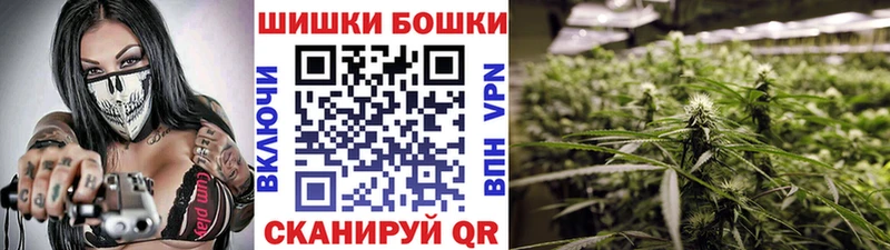 Где найти наркотики Ворсма A-PVP  Экстази  Меф мяу мяу  МАРИХУАНА  COCAIN 