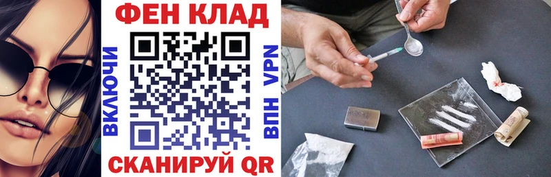 Amphetamine Premium Ворсма
