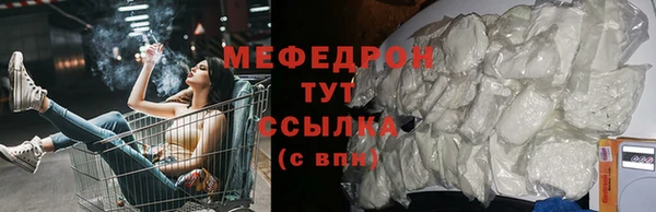 героин Володарск