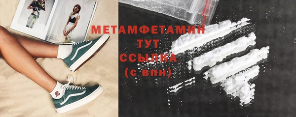 СК Волоколамск