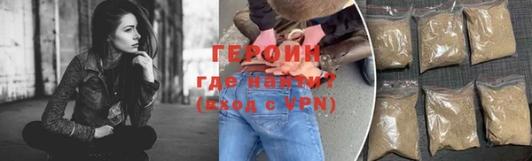 гашиш Верхний Тагил