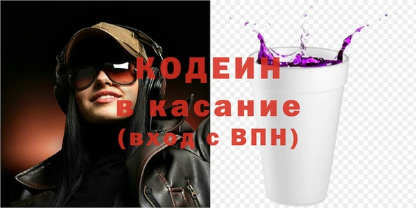 индика Верхнеуральск