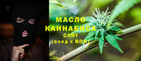 героин Володарск