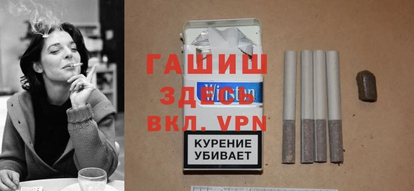 индика Верхнеуральск