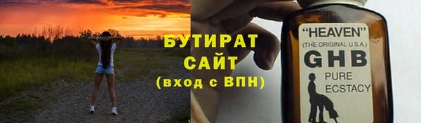 СК Волоколамск