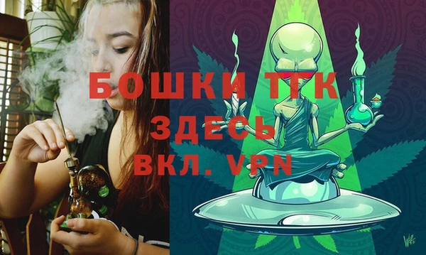 гашиш Верхний Тагил
