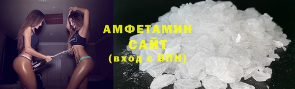 индика Верхнеуральск