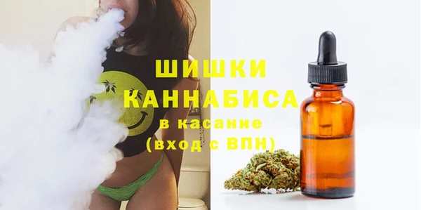 кокаин Верея