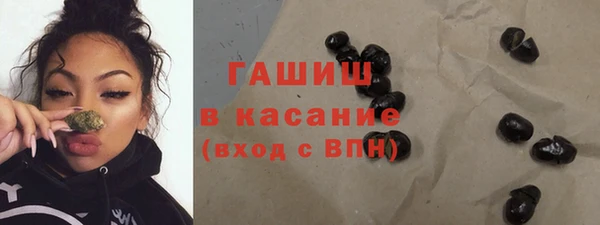 гашиш Верхний Тагил