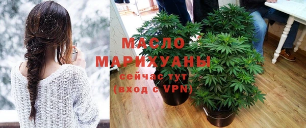 гашиш Верхний Тагил