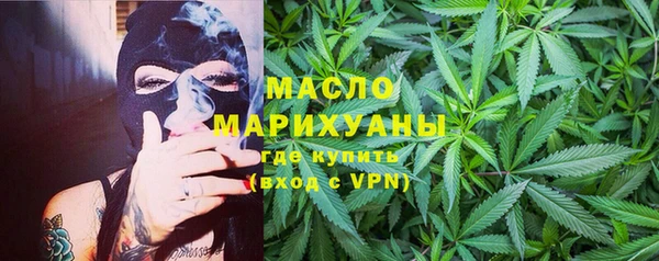 индика Верхнеуральск