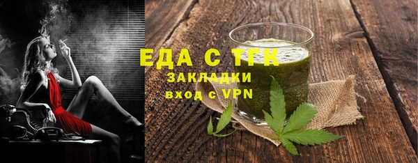 героин Володарск