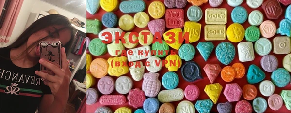 гашиш Верхний Тагил