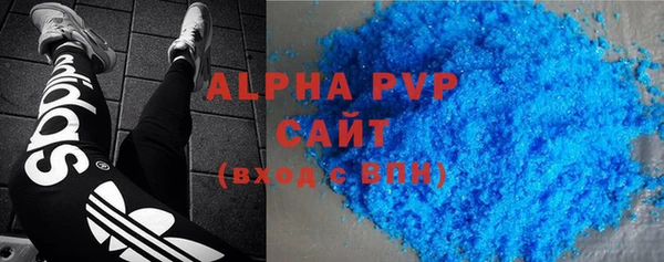 индика Верхнеуральск