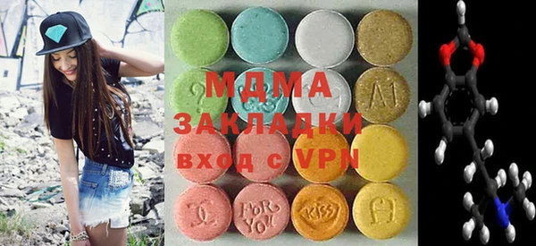 индика Верхнеуральск