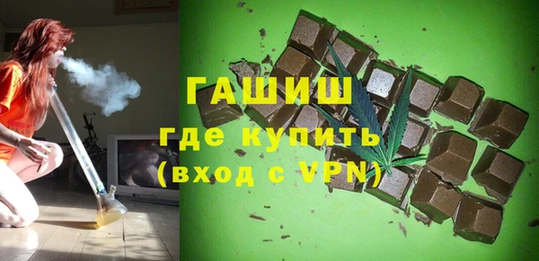индика Верхнеуральск
