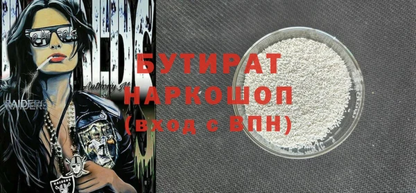 гашиш Верхний Тагил