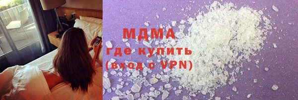 гашиш Верхний Тагил