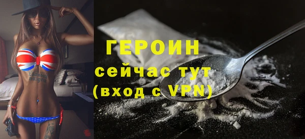 СК Волоколамск