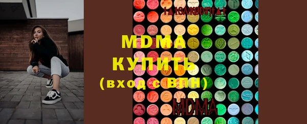прущие крисы Волосово